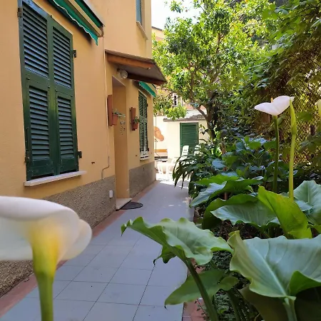 Corsini House شقة